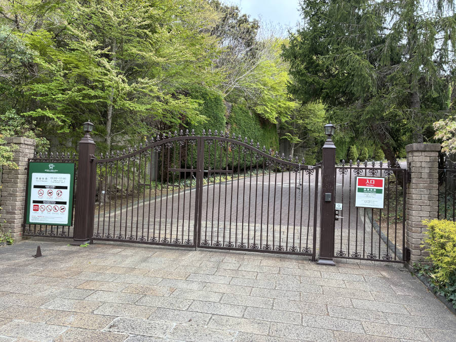 harb-garden-gate